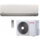 TOSHIBA Suzumi Plus RAS-B16N3KV2-E RAS-16N3AV2-E